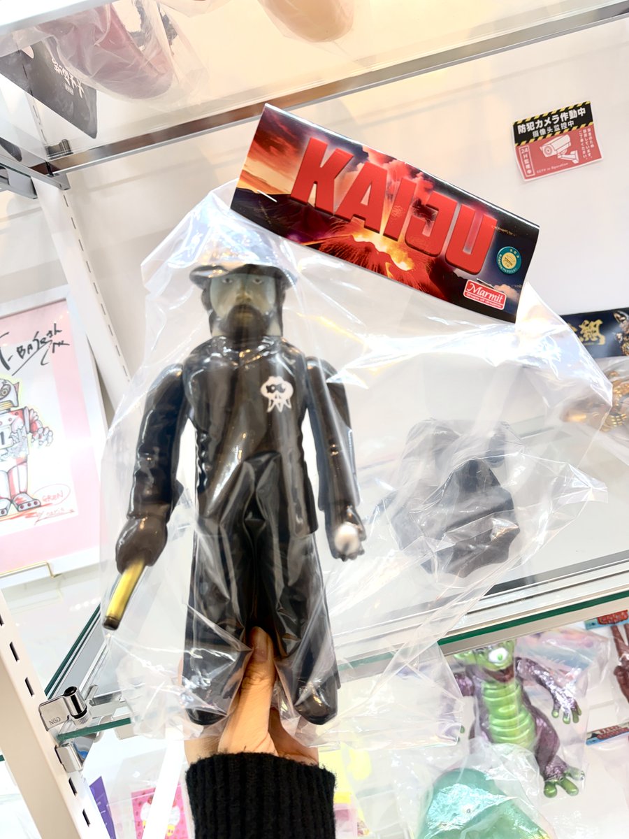 マーミット 古代怪獣トイズキング　オタク社長 マーミット 古代怪獣トイズキング オタク社長 マーミット 古代怪獣