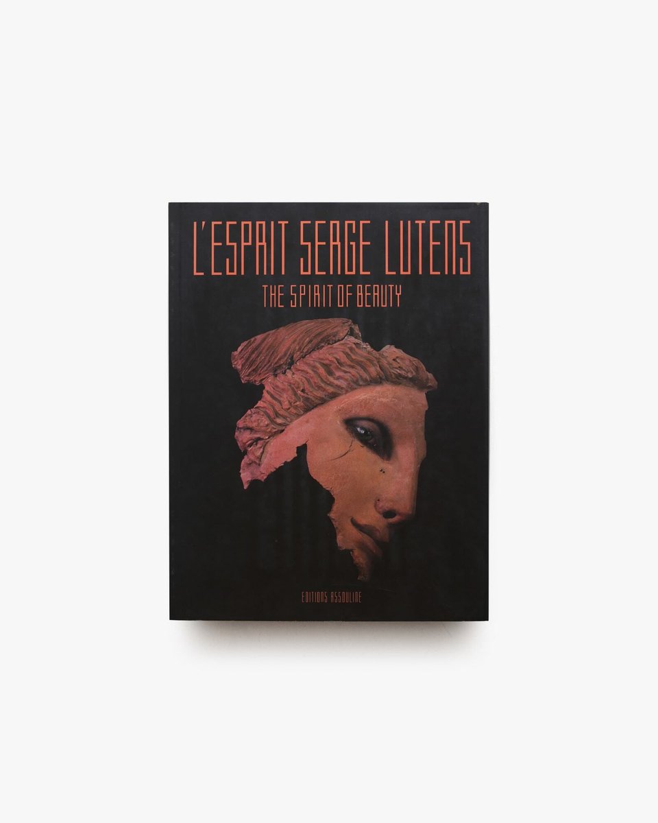 L'Esprit Serge Lutens: The Spirit of Beauty 写真家・クリエイター