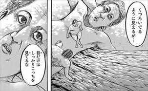 $MARU 話題にしてる人少ないと思って不安だったけど、蓋開けてみたらしっかりみんな注目してて草