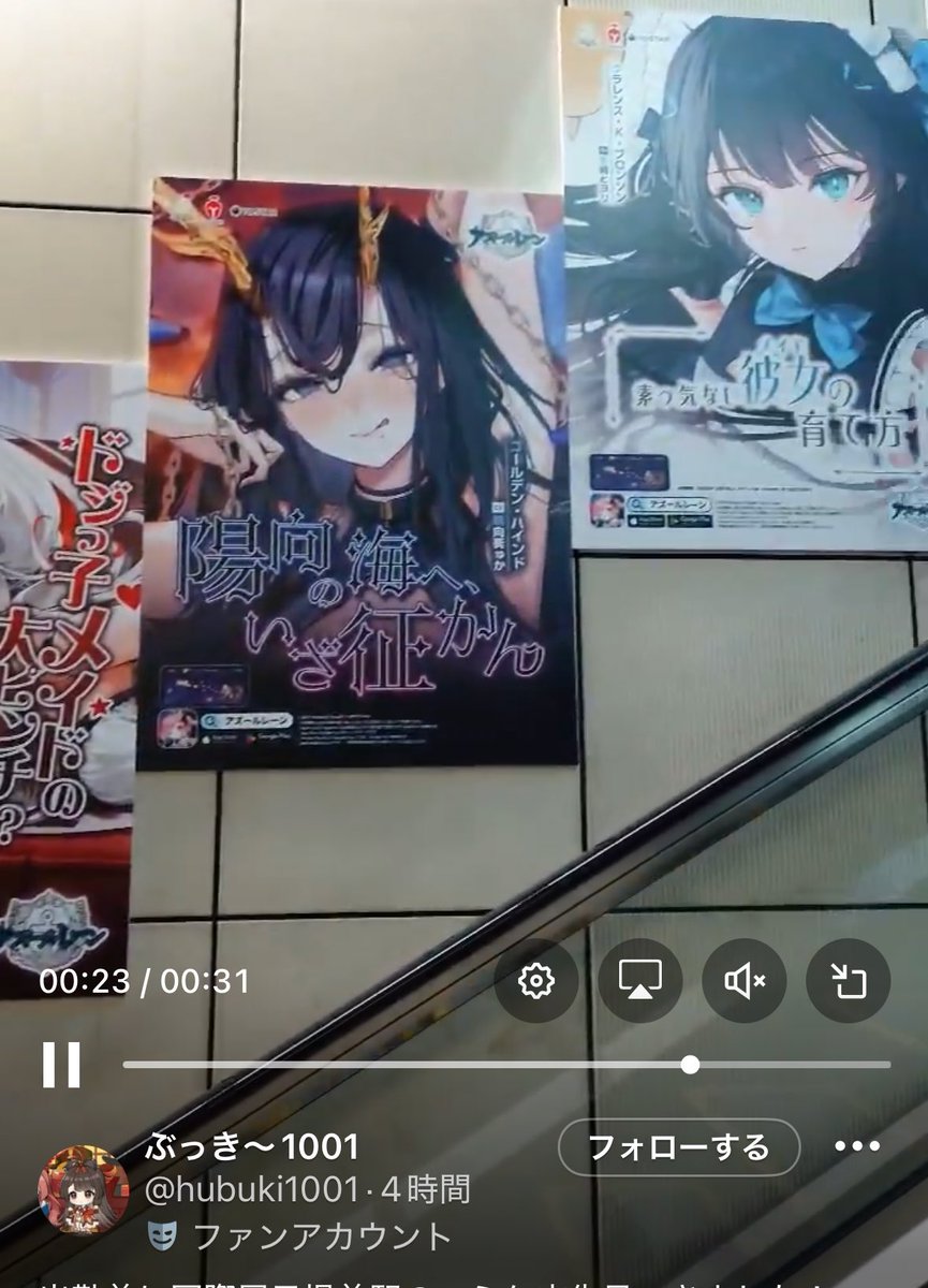 【ヴァイス】アズールレーン　ゴールデン・ハインド（SP／陽向葵ゅか／サイン）1枚 WS ヴァイスシュヴァルツ ゴールデン ハインド SP サイン ヴァイス