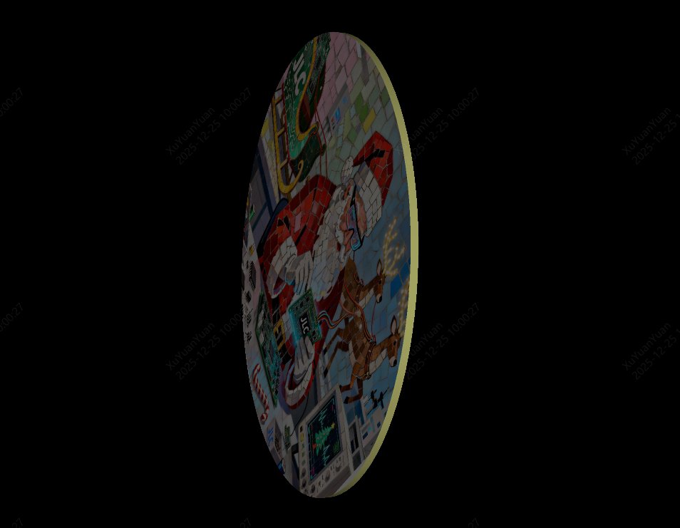 Holiday giveaway: festive PCB coasters for your desk. 🎄☕️
How to join:
✅Repost this post.
Winners get this colored silkscreen coaster—a clean little piece of tech for the season.
#PCB #JLCPCB #Giveaway #TechGift