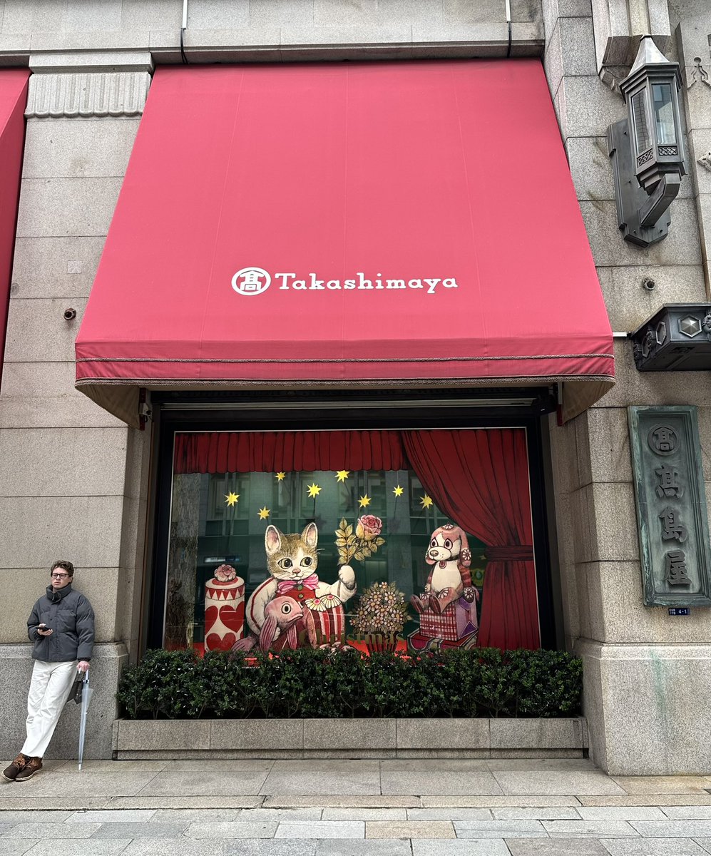 shiromame's tweet photo. 日本橋高島屋さんのヒグチユウコさんクリスマスウィンドウ、今日まで！！とても素敵でしたよ！ https://t.co/aSIQfb9swD