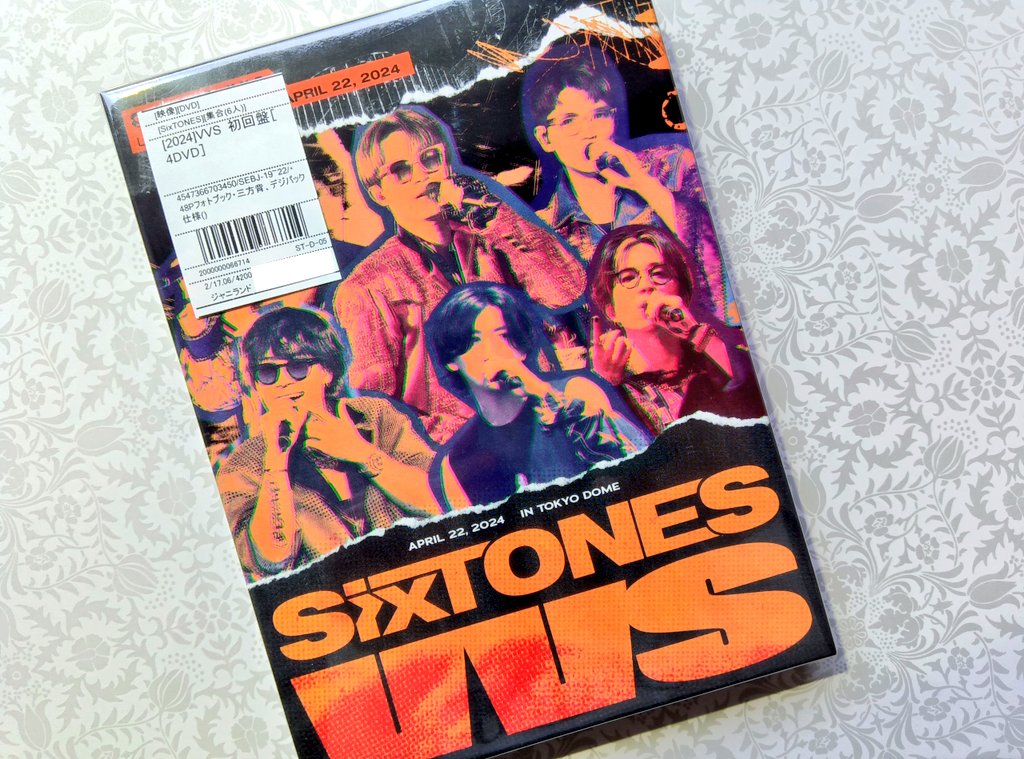06▢ジャニーズ DVD 26本まとめ売り NS0528-1 ジャニランド名古屋店🎄 ＼商品入荷のお知らせ💿／ #SixTONES DVD、Blu