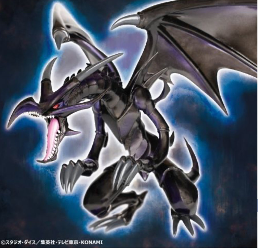 遊戯王カードゲーム Equal Arts 真紅眼の黒竜（レッドアイズ・ブラック