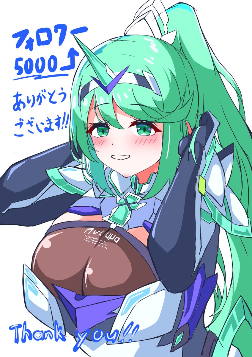 フォロワー5000人突破してました！！
いつもありがとうございます！！
