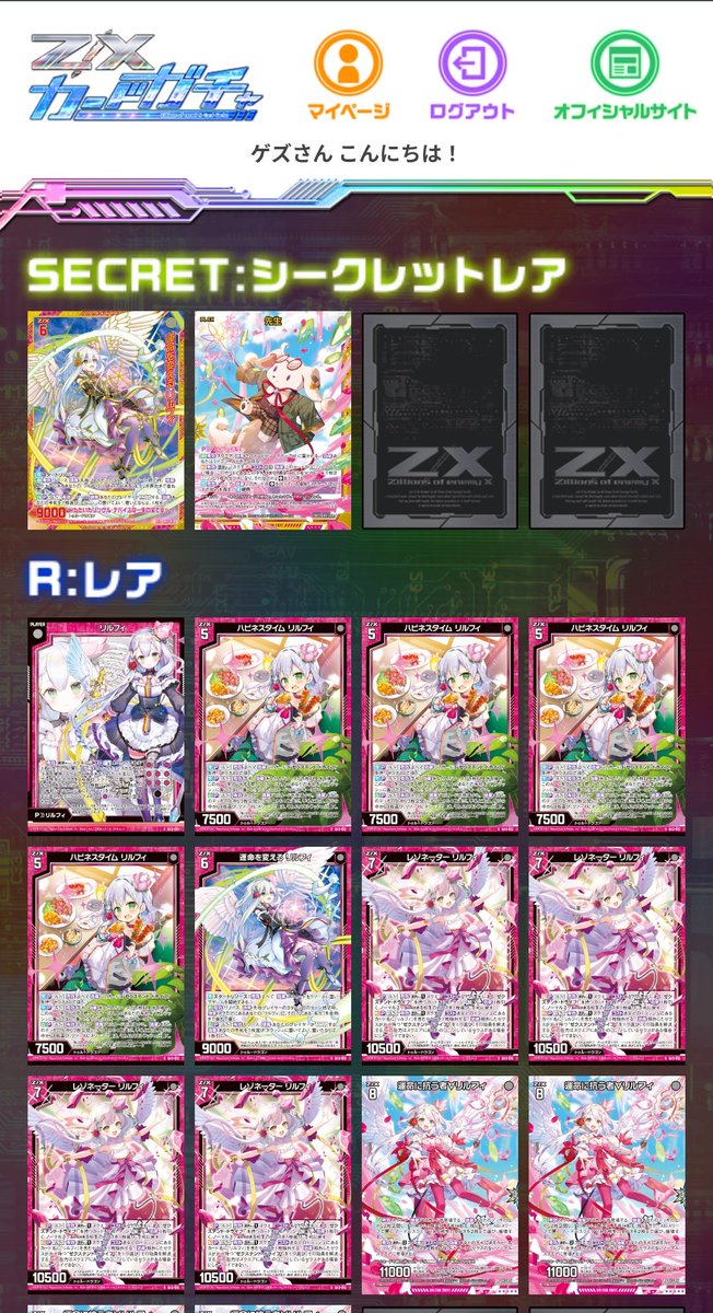 （10月VIP 15%off中) あ～にゃん214315です❣1002 10月VIP 15%off中) あ～にゃん214315です❣1002 DaxPromotion