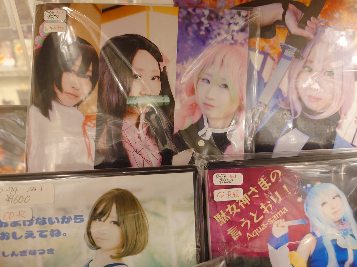 シンギナツキ🤗 tweet media