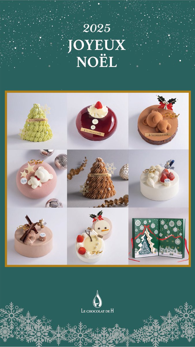 lcdh_ginza's tweet photo. 銀座本店・渋谷ヒカリエ店・吉川美南店にてご予約なくお求めいただけるケーキをご用意しております。
皆さまのご来店お待ちしております。 https://t.co/kerh4HIGCu