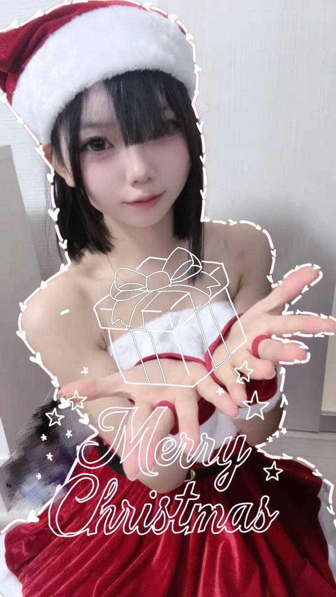 ⚠️自我
我が家にサンタさんは来ませんでした😿
中学2年生はまだサンタさん有効だよね？😉
サンタさん何歳まで来てましたか