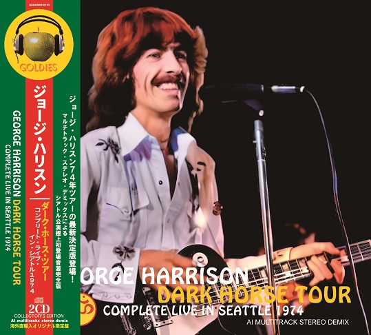 12/25(木)12:00-20:00で営業中。 GEORGE HARRISON / DARK HORSE TOUR