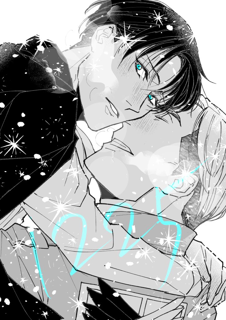 nociwsiwnin's tweet image. エルリ　おめでとうおめでとうおめでとう🥳