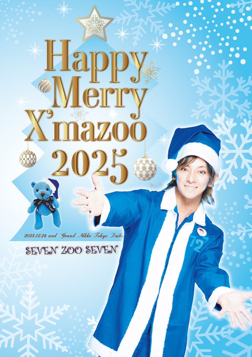 mitsuru matsuoka (@mitsurumatsuoka) / Posts / X