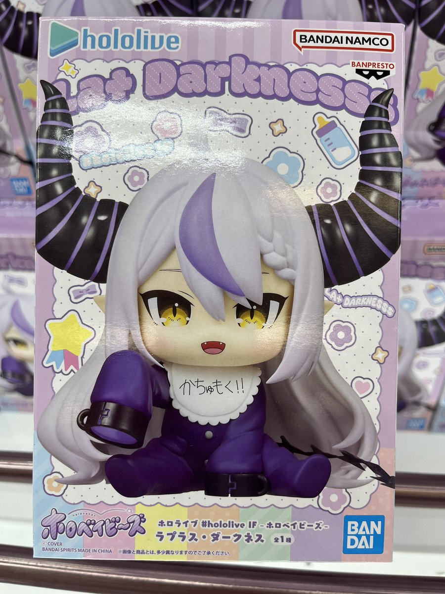 👏👏新景品入荷情報👏👏 #ホロライブ hololive IF -ホロベイビーズ