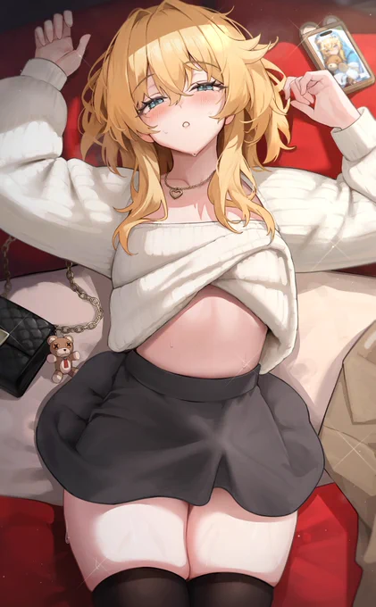ふーっ……ふーっ……