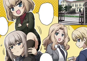 明日26日発売のコミックアライブ2月号のらぶらぶ作戦は冒頭カラー回『お姫様だっこの日です!』
誰が誰を抱っこするのか!?
らぶらぶ作戦第1幕も26日上映開始!ムビチケは25日まで発売中です!
#ガルパンらぶらぶ #garupan 