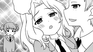 明日26日発売のコミックアライブ2月号のらぶらぶ作戦は冒頭カラー回『お姫様だっこの日です!』
誰が誰を抱っこするのか!?
らぶらぶ作戦第1幕も26日上映開始!ムビチケは25日まで発売中です!
#ガルパンらぶらぶ #garupan 