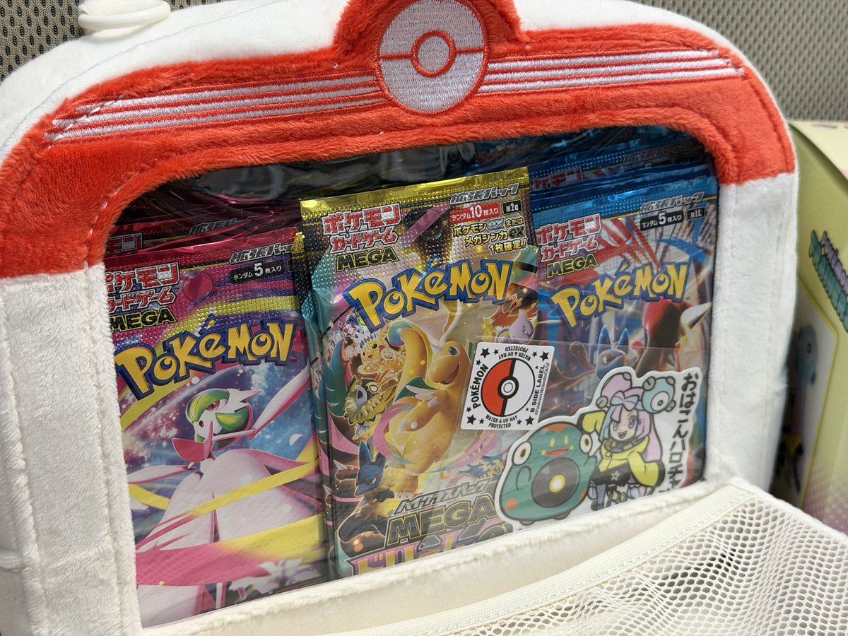 ピカチュウ 「ムスメのプレゼントです。 さん…ちゃんとムスメがナンジャモ好きなの知ってくれてる」|ハズ🌟4/22OPVRフリュー本のイラスト