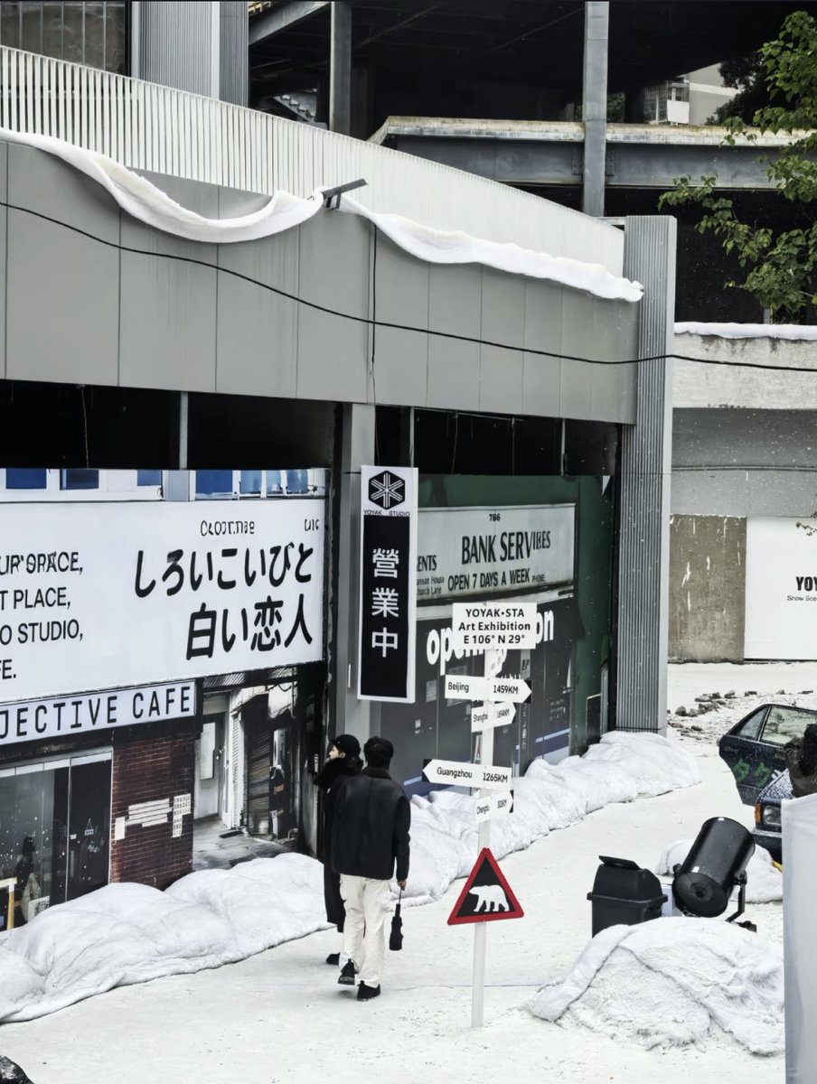 SNOWMANの撮影地ここっぽいね❄️ 📍重慶市紅旗溝地下鉄1号出口