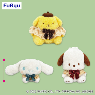 ⚠️1月登場のプライズ【予告】📣／ おめかしキラキラシリーズの新