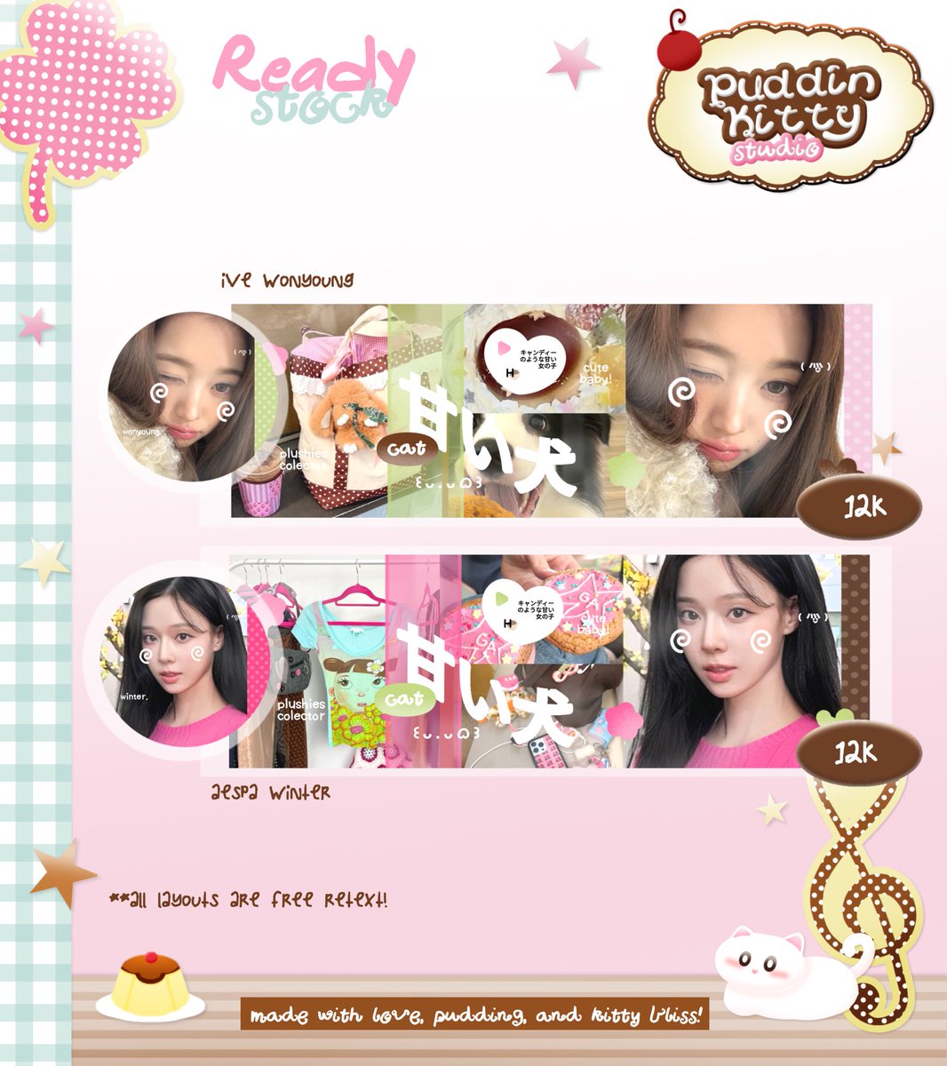 puddin__kitty's tweet image. help repost? thank you!

hai! aku ada layout ready stock wonyoung, winter, karina, dan stella foto terbaruuu! untuk avanya png dan 12k/each yaah. free retext ♥️
bisa dm aku untuk take. avail untuk by req juga. jangan lupa @ after dm. 🐈🍮 #zonauang #zonaba