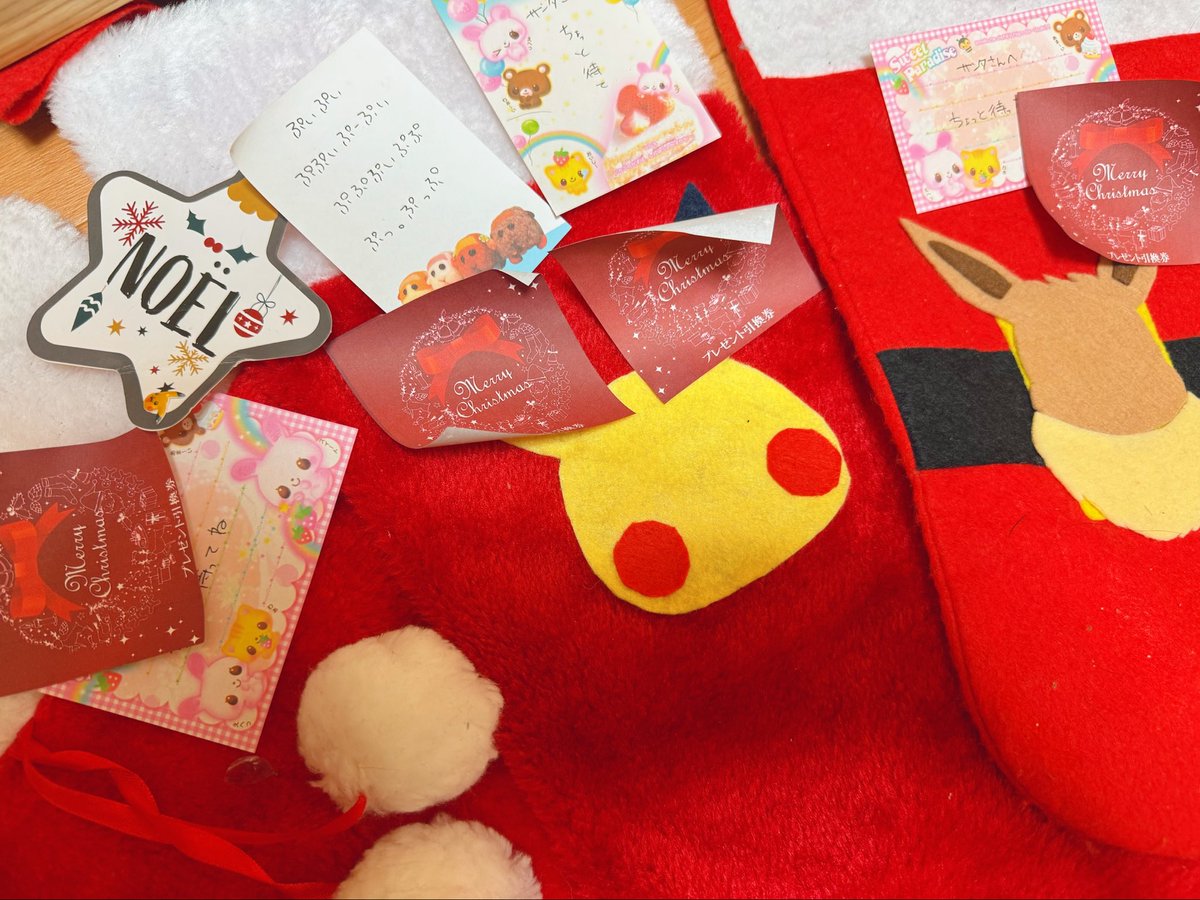 いつき (@ithuki_game) / Posts / X