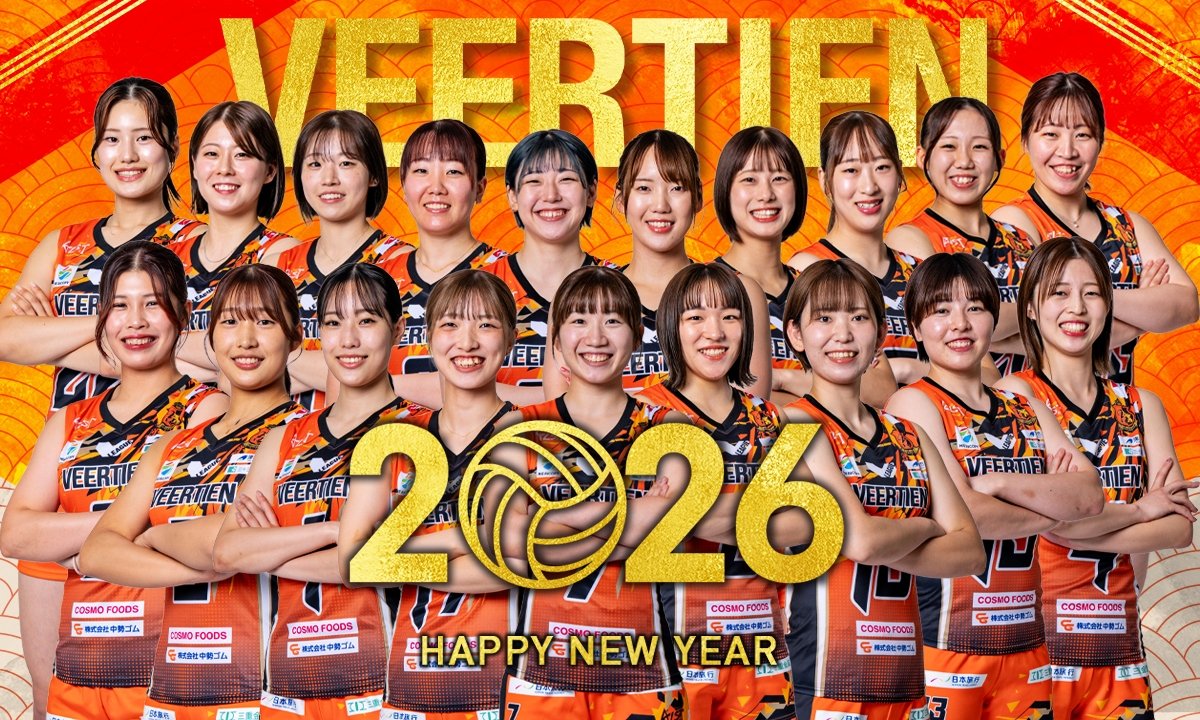 ばれおた (@VBOTK) / Posts / X