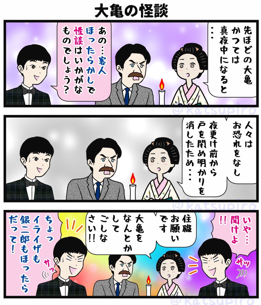 くまこ❤様 おまとめ くまクマ熊ベアー1 (PASH!文庫 Mく 1-1) | くまなの, 029 |本 | 通販