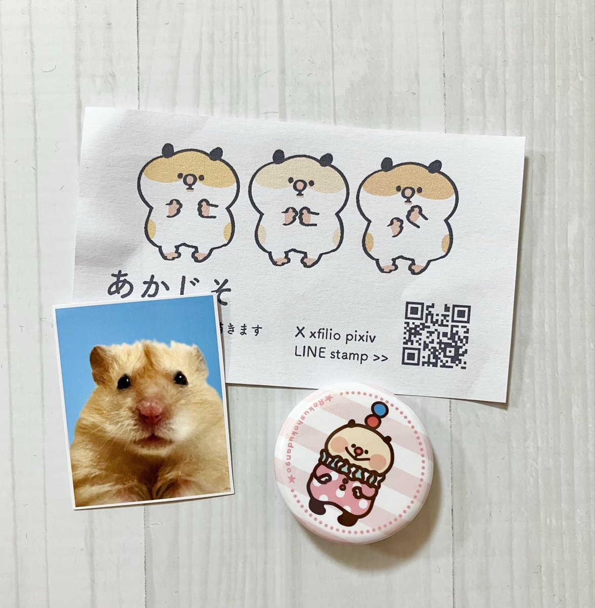 iland2 popup トレカ 証明写真 缶バッジ　ソウル ひっそり遊びに行ってたローデンツ大阪でのお迎え品その①あかじそさん