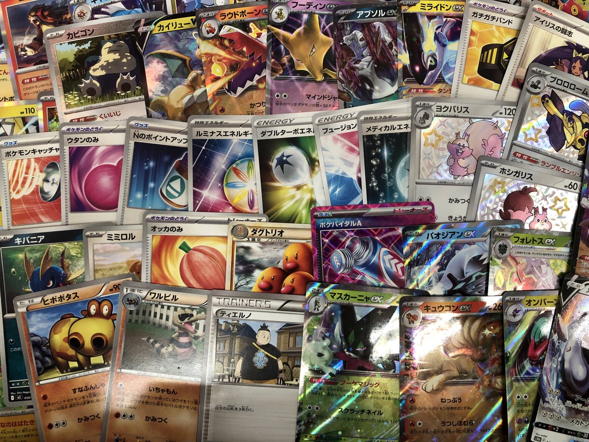 ストレージ情報】 ポケカのストレージにレアカードや高価ノーマル