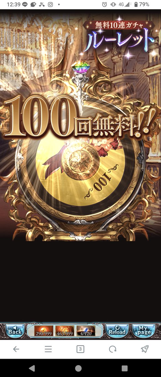 AbceBuo's tweet photo. 何か確変したw https://t.co/6jCltXjRx3