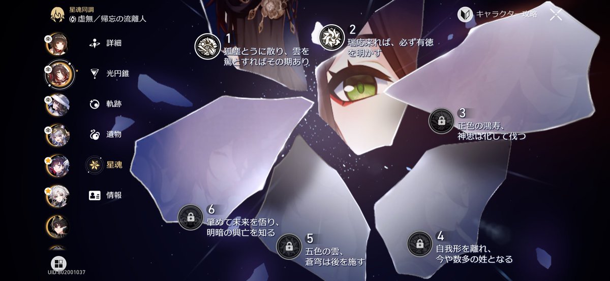 Friday490's tweet image. 