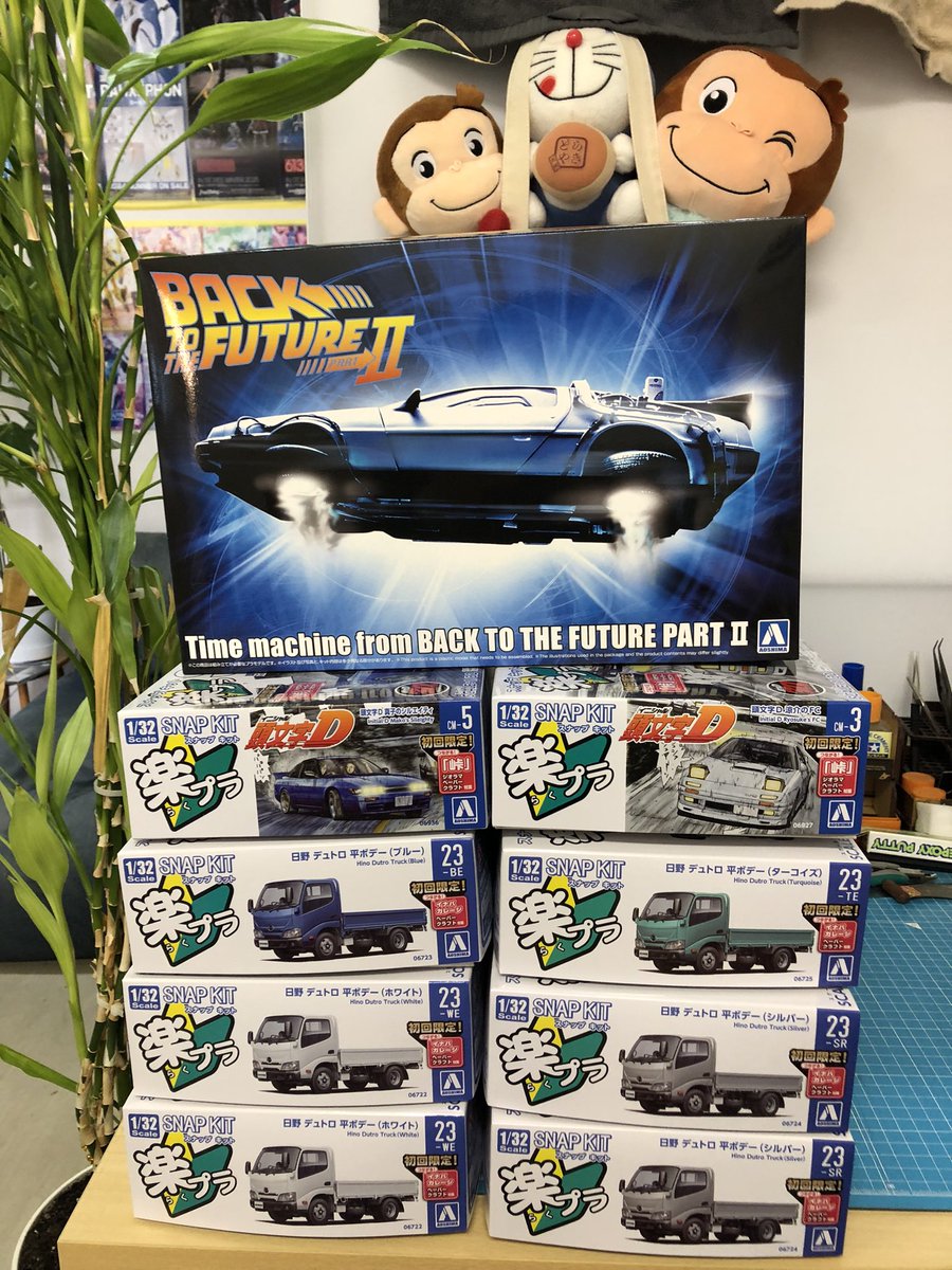 本日各種入荷しました👍 明日最終入荷の予定です🫡 無事皆様と一緒に年