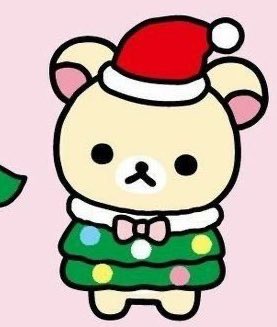 세혀나 멜크 !! ♥ 🎄💌