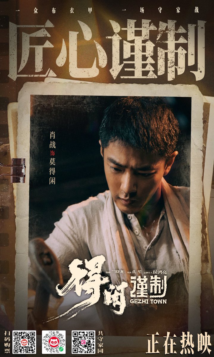 くうたろう(@kutaro_1210) / Posts / X