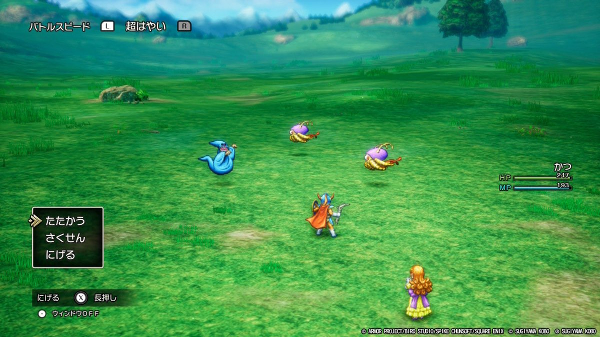 dash2u's tweet image. 進めてますLV30くらい

#ドラゴンクエス1&amp;amp;2
#NintendoSwitch