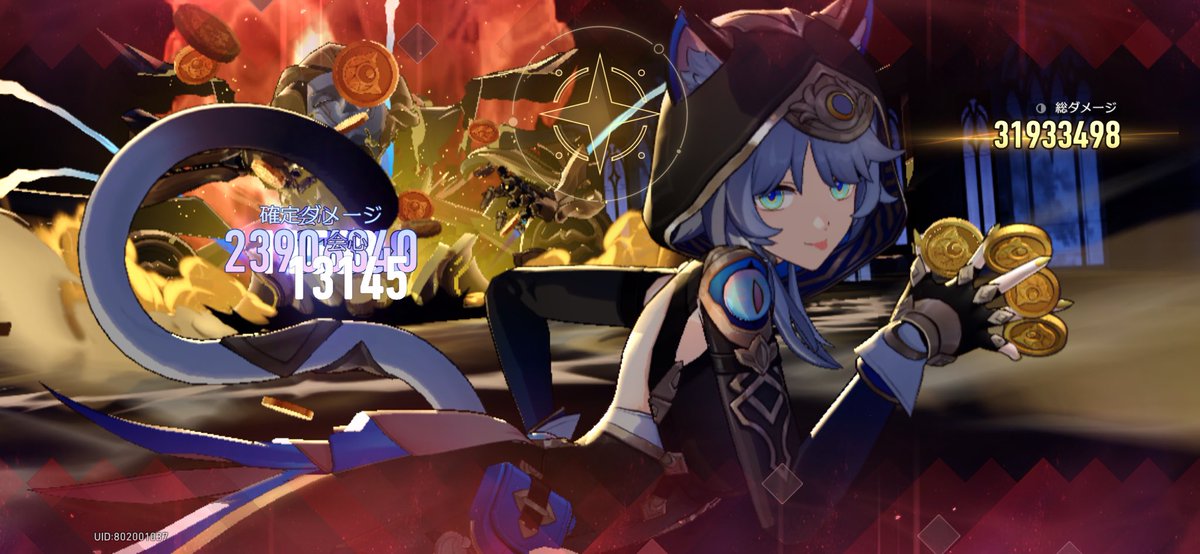 Friday490's tweet image. 霊砂で絶対絶命クリア