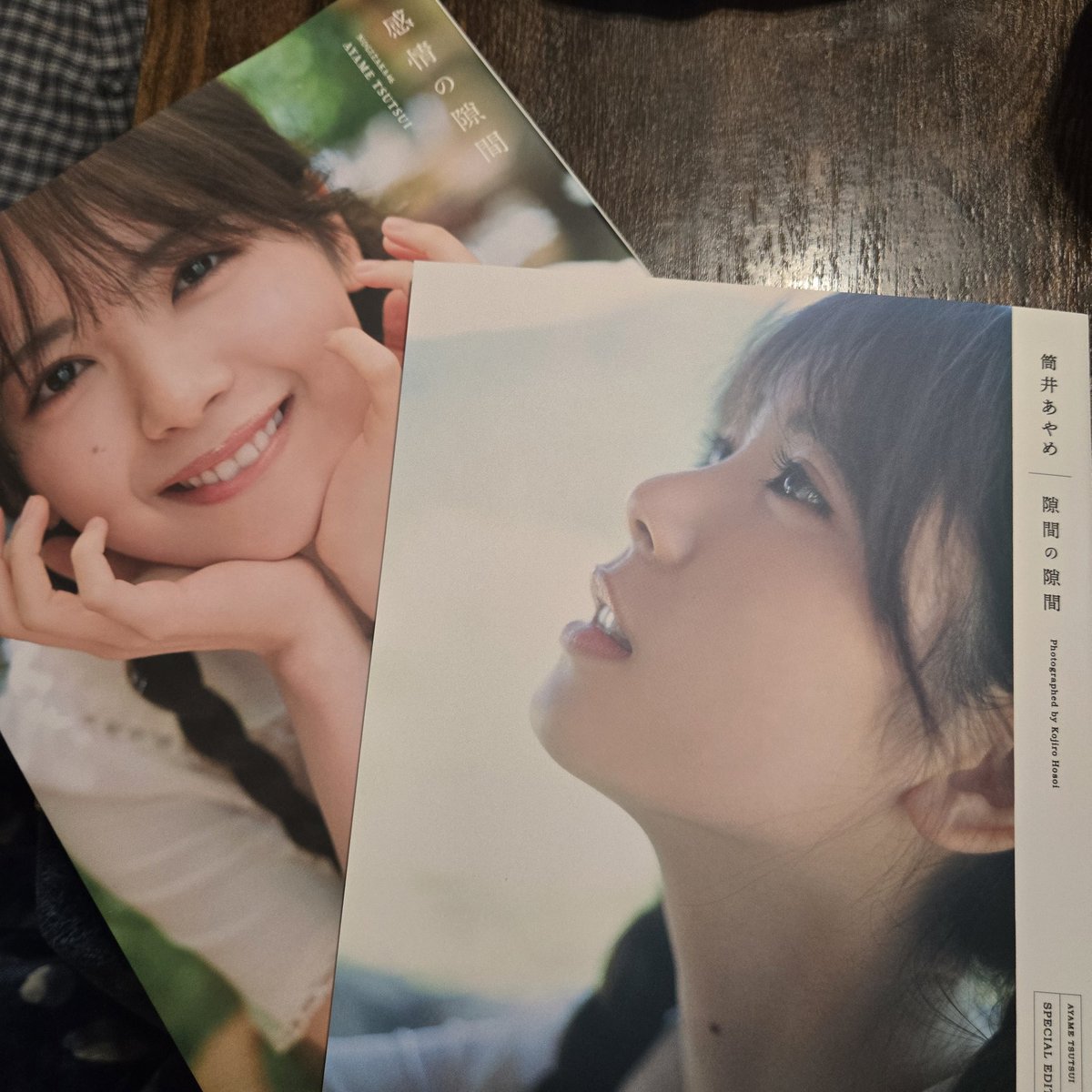 あやめんサンタさん来た! アザーカットミニブック🥰 三つ編みみたいや