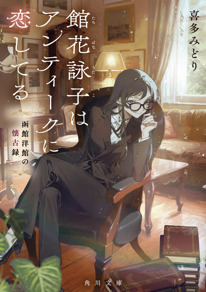 あきら※プロフィール必読お願いします様　おまとめ 2025年自分が選ぶ今年の4枚 今年もありがとうございました🫂