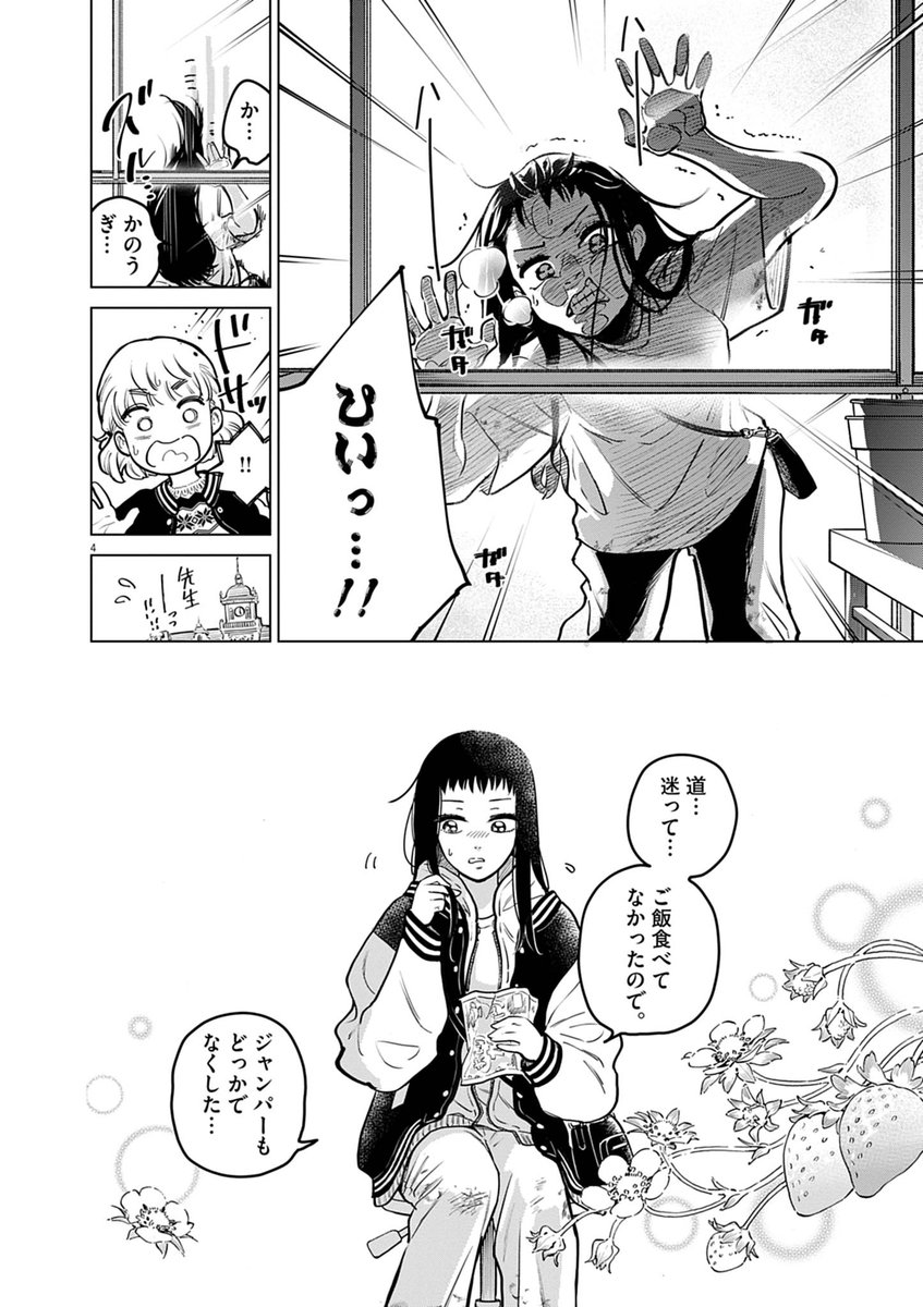(1/9) 