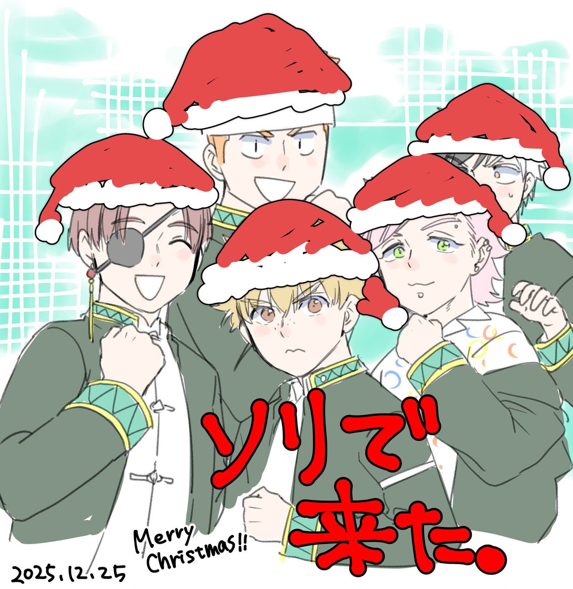 ???
??????
????????

พวกนายกำลังทำท่าอะไรกันอยู่ฟะเนี่ย… เดี๋ยวนะ —นี่กำลังเลียนแบบท่าทางคนอื่นเขาอยู่หรอกเรอะ !?

#NewProfilePic
Merry Christmas🎄🎁