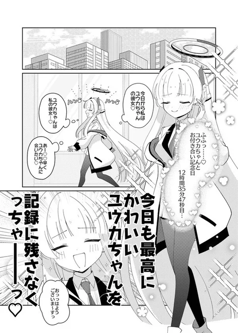 (1/2) 