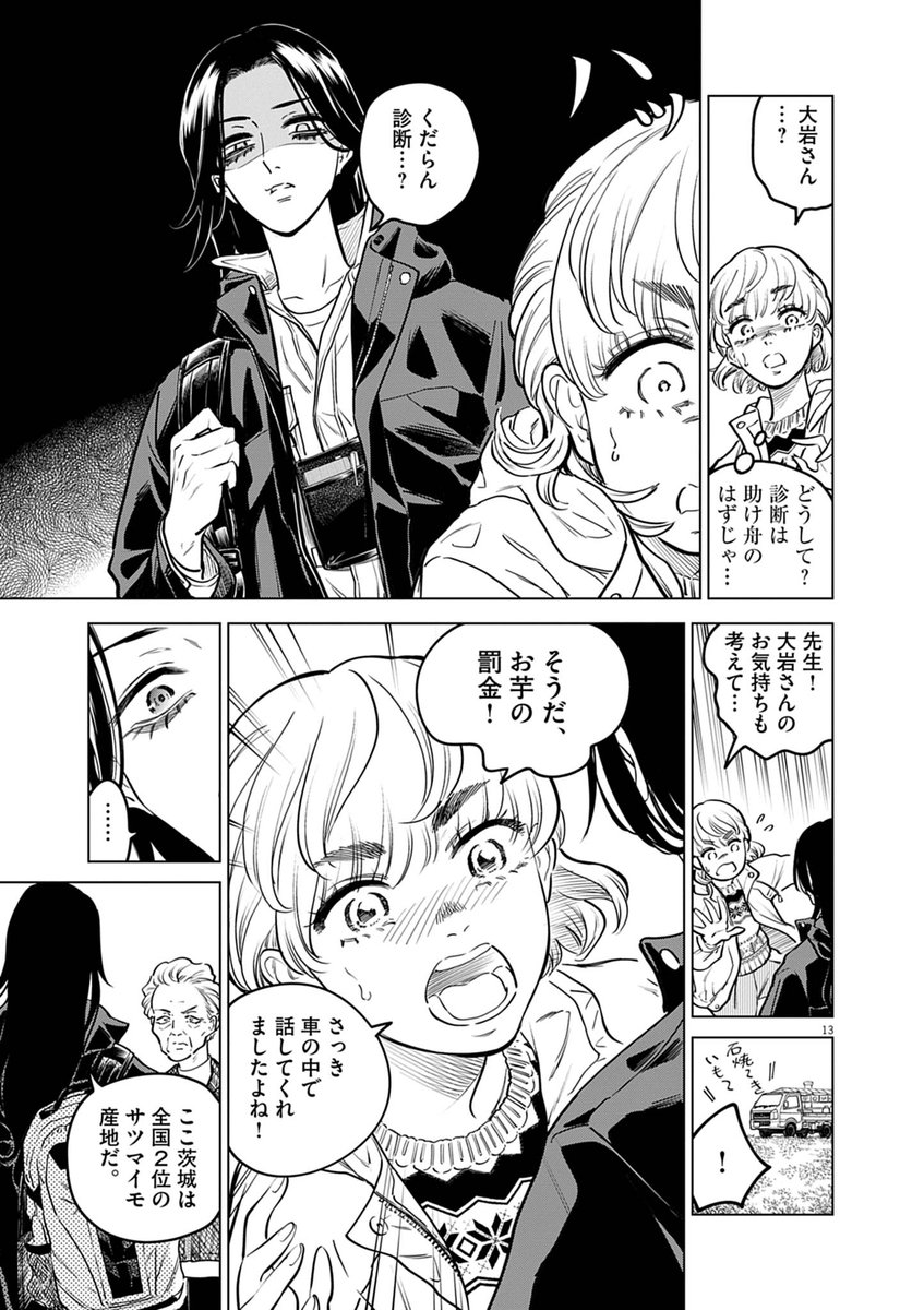 (4/9) 