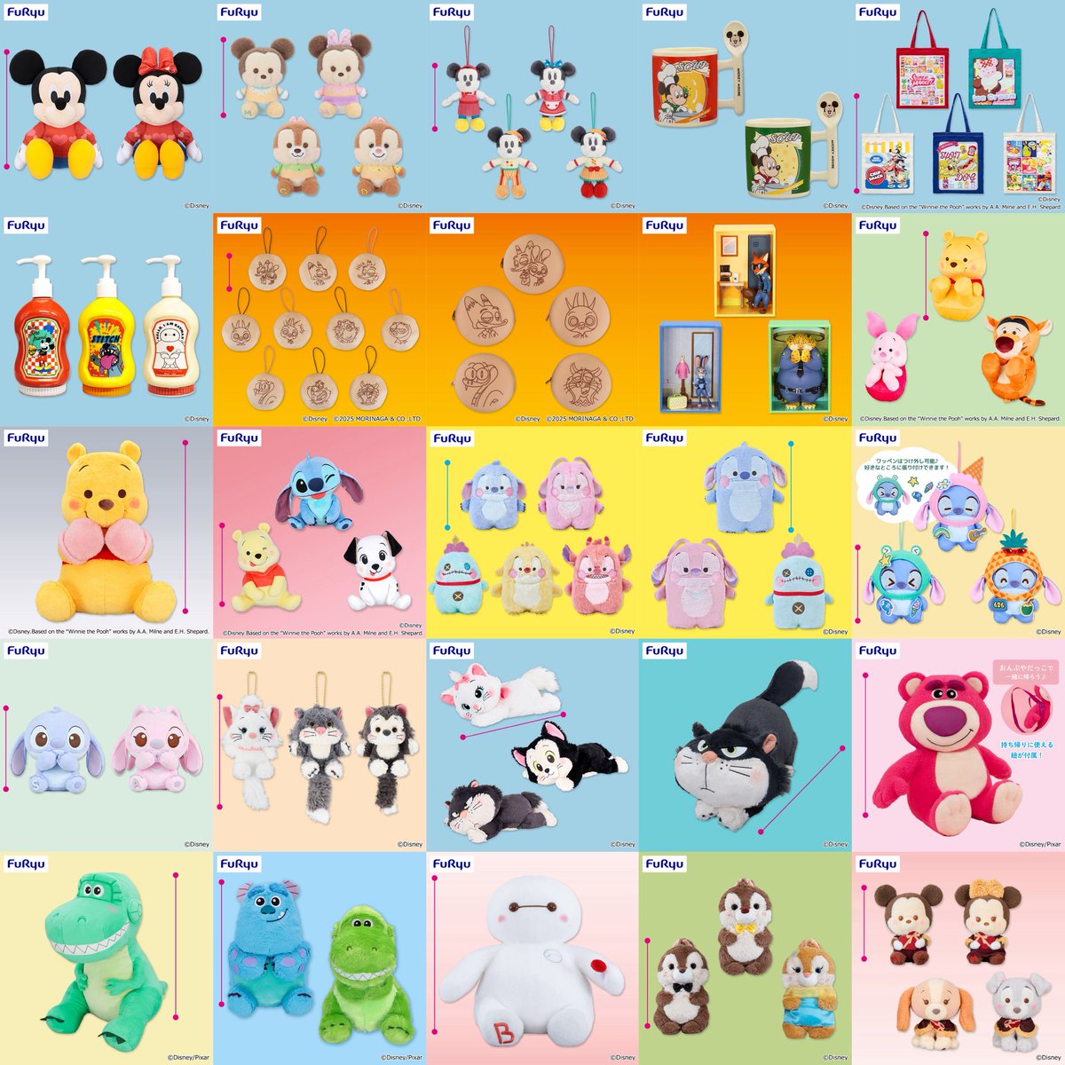 𝕃𝕌𝕂𝔸 🧢🌈ポケモンにズートピアにグッズ多量で追う毎日