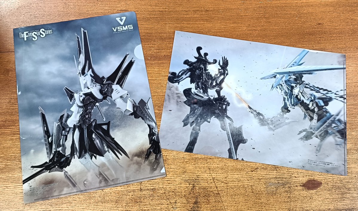 特典クリアファイル