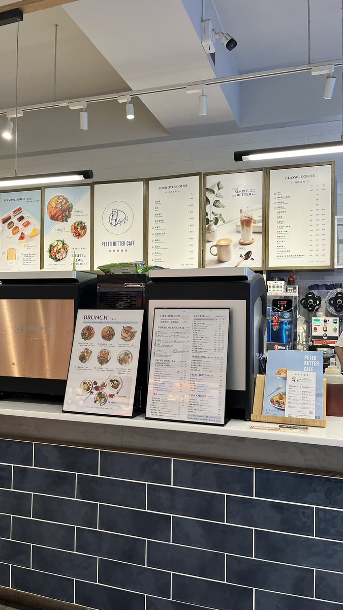 sam 🎐 tweet media