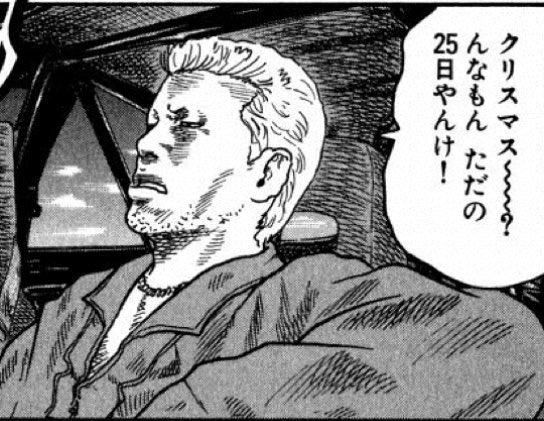 ずっしー tweet media