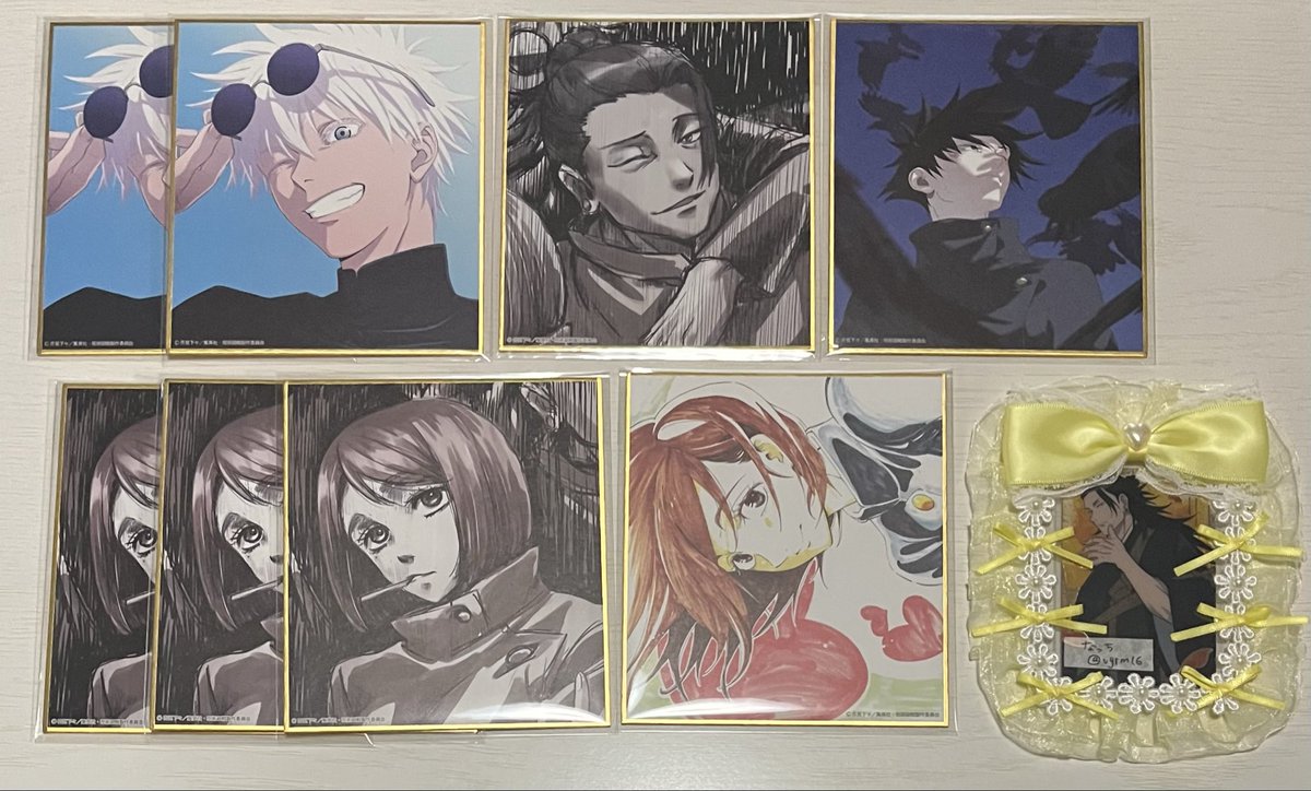 交換/譲渡】アニメーション 呪術廻戦展 懐玉・玉折 渋谷事変 ミニ色紙