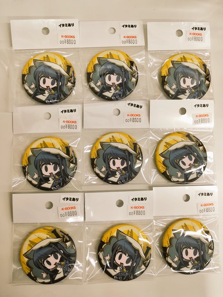 入荷情報】 ダンガンロンパ 舞園 人狼 缶バッジ(裏面にイタミが