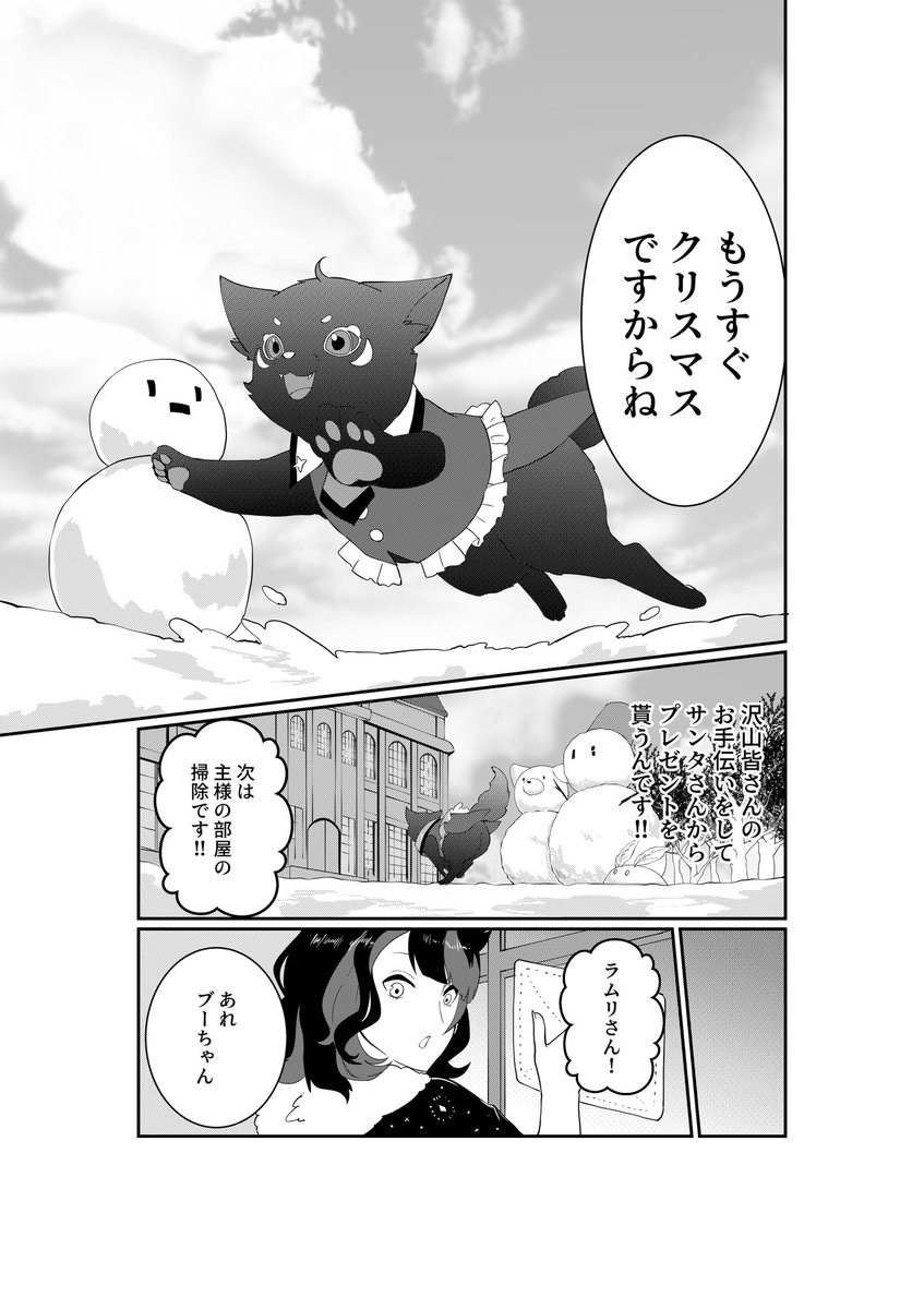 (2/6) 