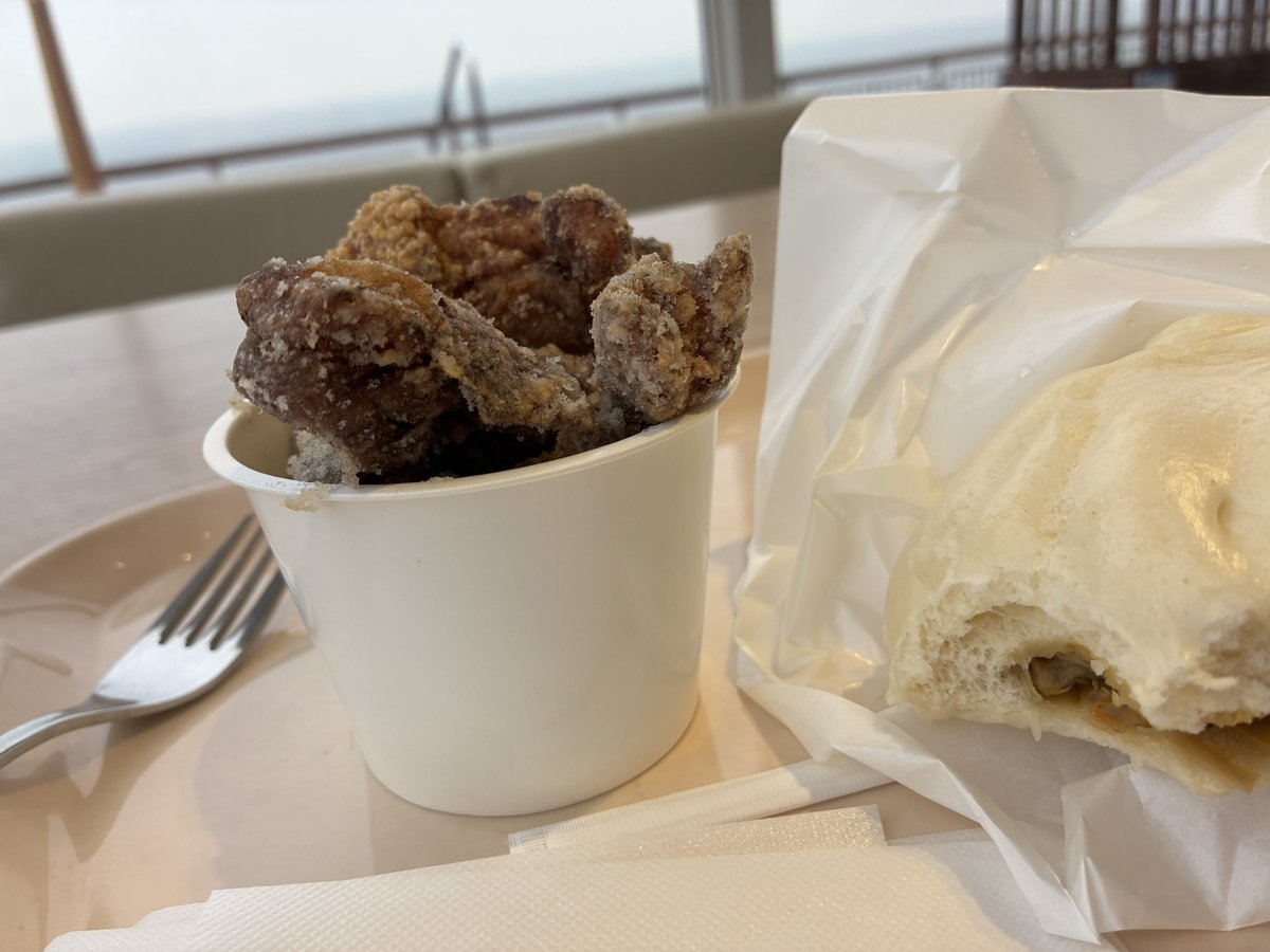 📯 (@a_s_t_r_f) on Twitter photo 